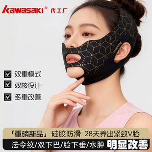 ��Ę�X��VĘ�����o��ȫĘ����������ָ��Ʒ���y�p�°�˯������