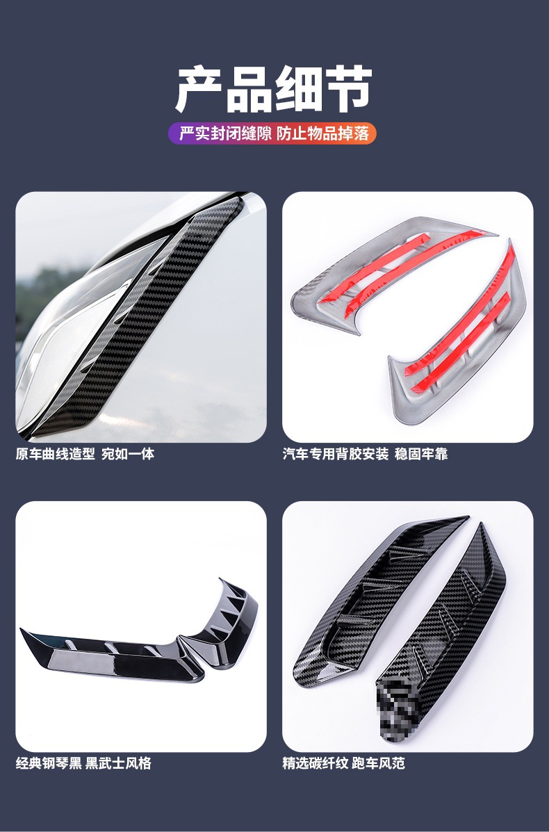 SuitAbLe for 17-2023 Audi A4L Modified RS4 AppeArAnce HeAdLight LAmp Eyebrow ReAr TAiL Light BLAck WArrior Surround