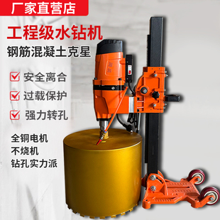 ����ˮ����ʹ�יC����䓽������荿יC̨ʽ����ˮ荙C�_�׶�