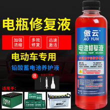 ��� 늄�܇�ƿ�ޏ�Һ�U����늳س�������ͨ��늽�Һԭ�S���sˮ