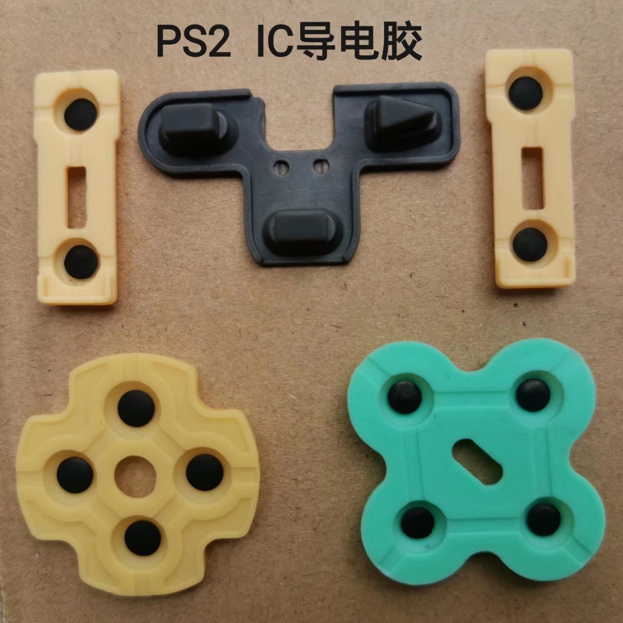 Ps2 Game Controller Conductive Glue Abxy Pad Cross Direction Key Gasket Internal Repair Accessories Batch Export