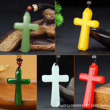 ������ʮ�ּܵ�����Ů����H��ʮ�ּ�����헉�����ʮ�ּ���׉���