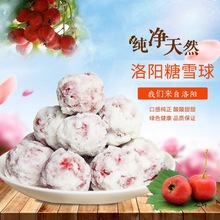 ѩǳɽ髝Lѩr˪ɽ髳tѩtFFlѩɽ