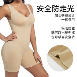 瑜伽服;裹胸、抹胸;运动文胸