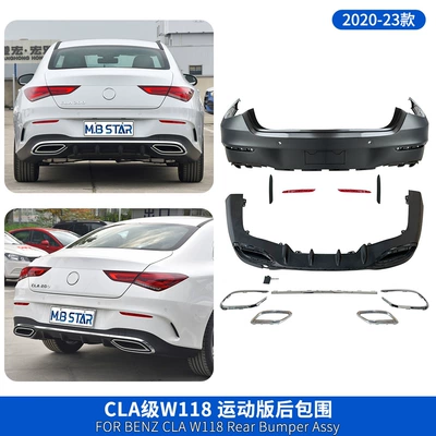 Sports Edition Front and – Bumper