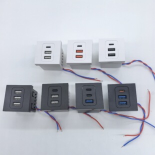 ��ʽǶ��ʽ�pUSB�����TYPE-Cģ�K�֙C���������������5V12V45