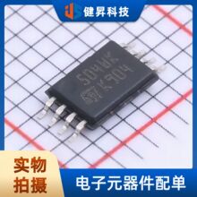 ȫ��ԭ�bM95040-WDW6TP  TSSOP-8 ���ٕr�R��Kbit���п���EEPROM