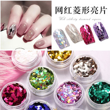 ins��ϵС�������ձ����Լ����������ƬDIY�Ųʼ��ͽ�����Ƭװ��