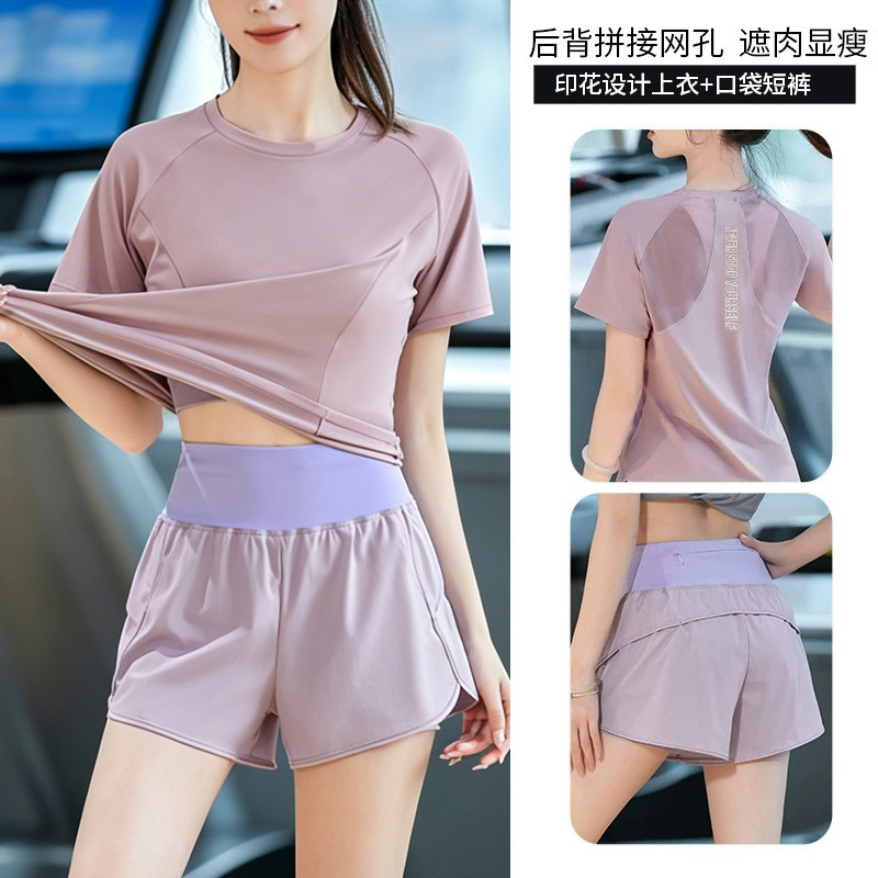 Sports Short-Sleeved T-Shirt Women's Summer Thin Running Training Fitness Suit Quick-Drying Large Size Fat mm High Elastic Yoga Top