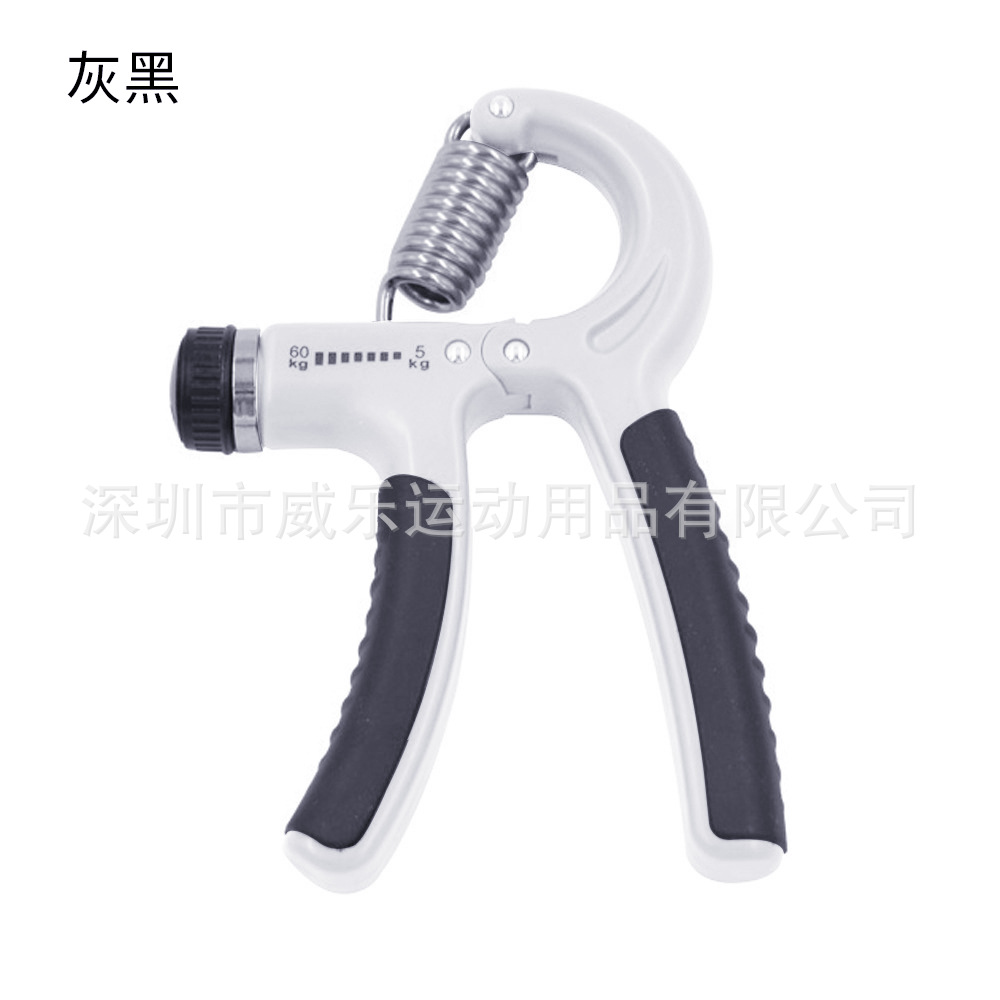 고무 코팅된 일반 스타일 - 회색 및 검정색