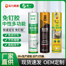 ����z�����z��ɸ�ճ�������ɴu���_��ľ�ذ匣���z��������z