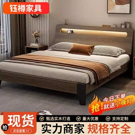 实木床;儿童床;沙发床