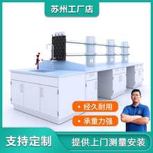 ȫ����댍�̨�S�ҿ��ЌWУ����ҹ���߅̨ˮ��̨�ľ���̨߅̨