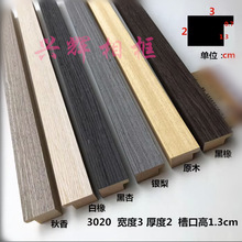 ������ľ���l3020ϵ���֮�С���lƽ�残��l�R������b��150��/��