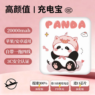 ��3C�J�C����؈��늌�20000����������ȫ���ͨ�������m����O��