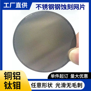 ���g�WƬ ���g�ӹ��S�� ���ܽ��ٻ��W���g�ӹ� �^�V�W���g�ӹ��S