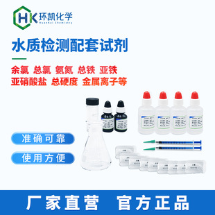 pH�����������}�Bֳ�~��ˮ�|�U��ˮ���ȿ��ȳ����x�����יz�yԇ��