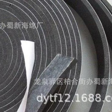 pu海绵条/pu密封海绵条/pu减震海绵条/pu缓冲海绵条/pu防震海绵条