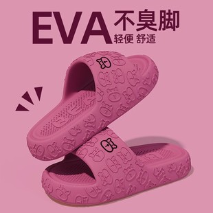 �����ЬŮʿ�ļ��⴩2025�¿�Ҿ��҃�ԡ��EVA�����_���Û���Ь