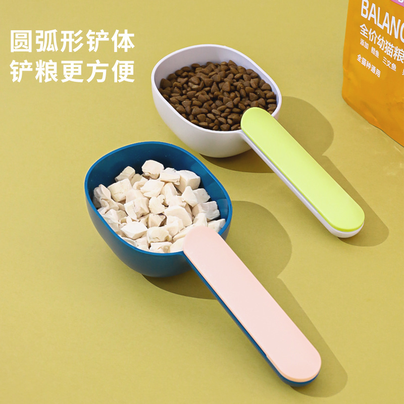 Cuchara de comida para gatos para mascotas cuchara de comida para perros pala de comida para perros a juego de color cuchara de comida para mascotas cuchara de alimentación suministros para mascotas en stock al por mayor