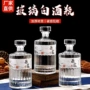 婚宴定制家宴自酿贴标