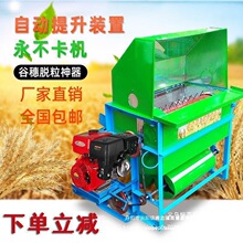 ����������ũ��С�͵綯�Զ����������ˮ����Ȼ��ѹ������ո��