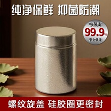 ��⁲��~�������ܷ���ӷ�������������bС�޲�⁽���܇�d��y��