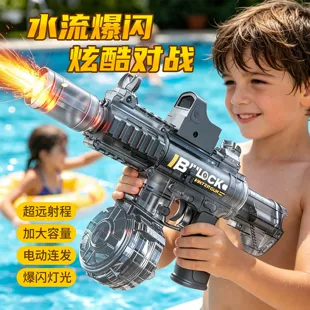 Электрический водяной пистолет M416 с подсветкой большой объём