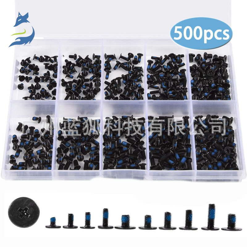 Computer laptop screw kit 500pcs box plated black zinc cross CM…