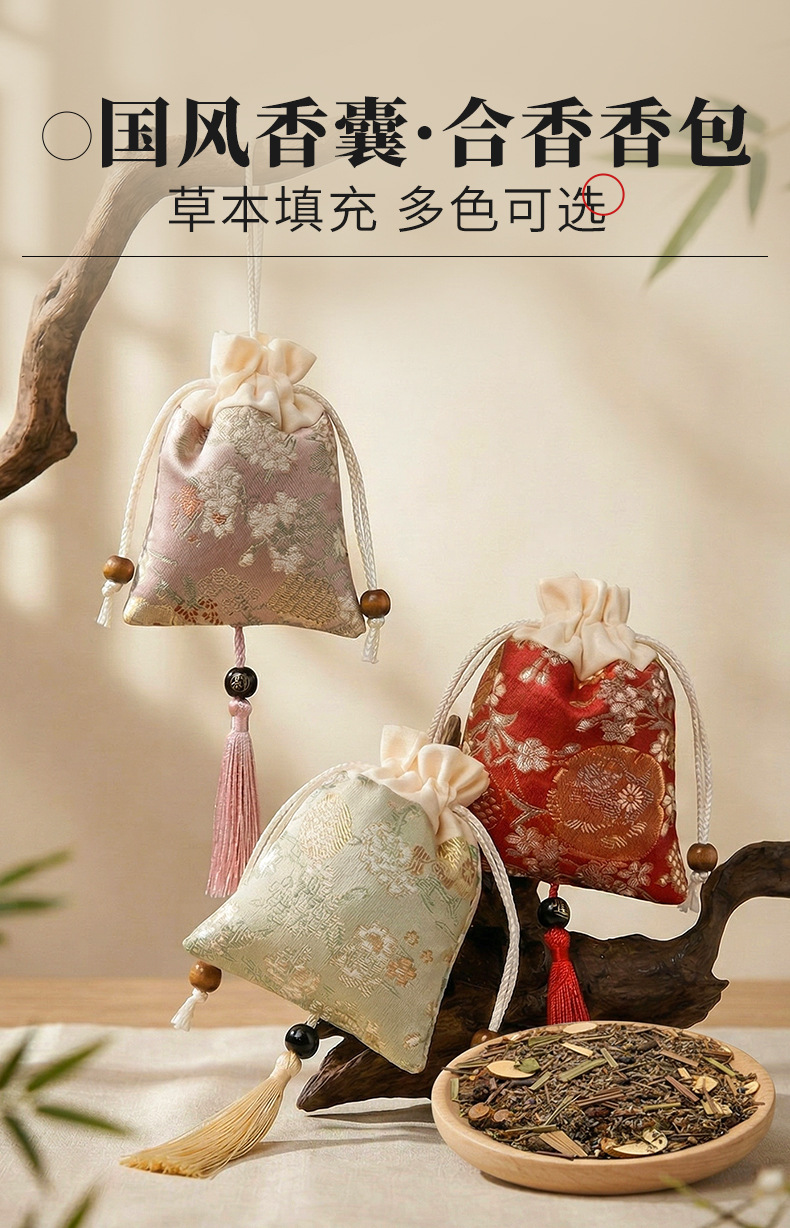 Festival Herbal Sachet Xiang Bao 18 Herb Blend Lemongrass Mint Aroma 80g Purple Satin Pouch quality and texture