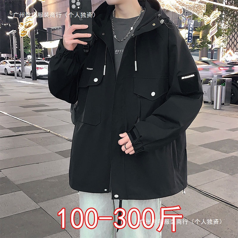 加肥加大外套男秋冬款二棉薄棉服胖子休闲宽松大码男装工装夹克潮
