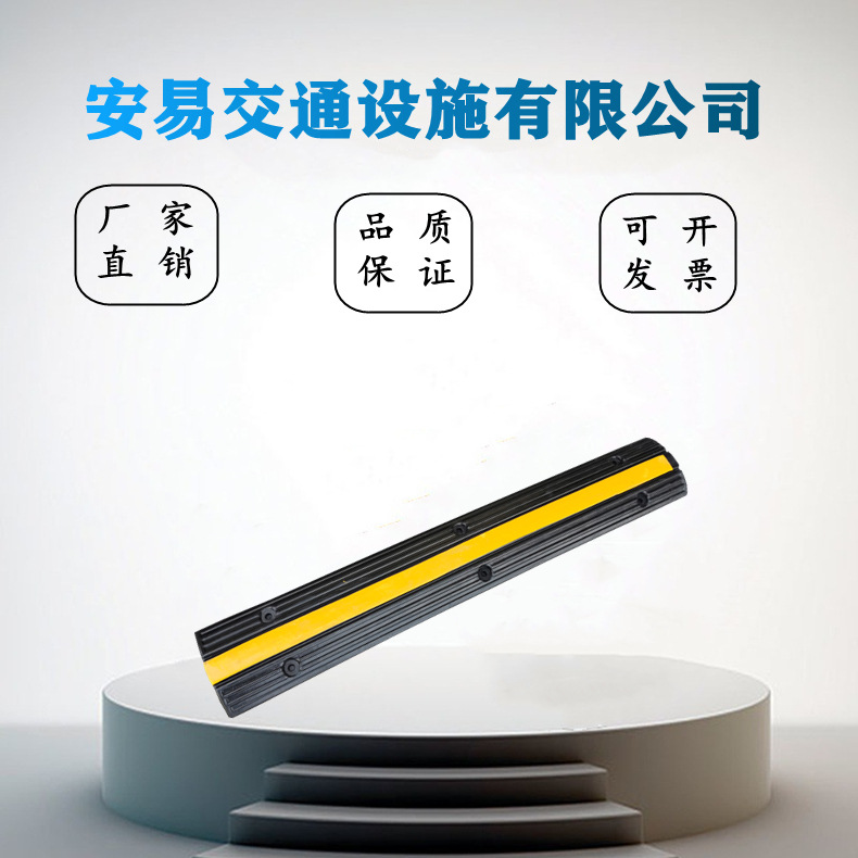 空心黄条详情.jpg