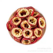 河北山楂干山楂片泡水零食农家果园一年一季果实量大价更低健康果