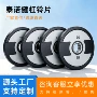 跨境健身房健身商用杠铃片
