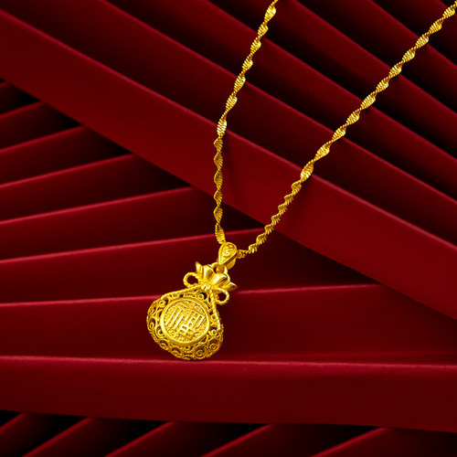 Golden Version Retro Engraved Filigree Fortune Bag Pendant, Sand Gold Pure Copper Gold-Plated Filigree Fortune Coin Bag, Ladies' Lockchain Necklace