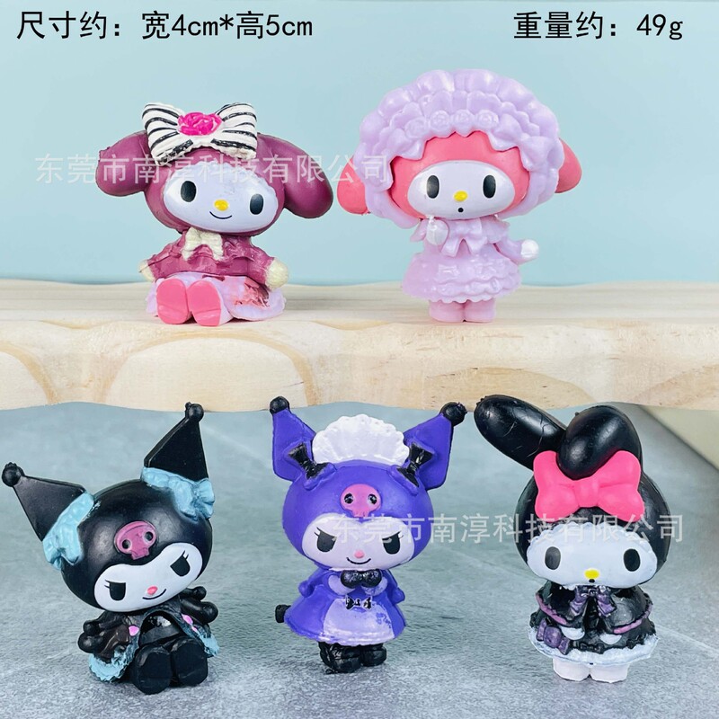 ポーカークロミブラインドボックスフィギュアシナモンドッグメロディー人形クレーンガシャポン人形漫画装飾品卸売ドロップシッピング|undefined
