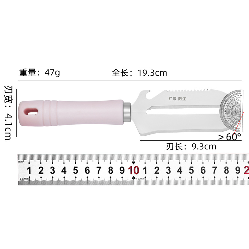 Pelador y cuchillo de frutas de acero inoxidable con mango de colores herramienta de cocina multifuncional para uso doméstico