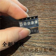 PD42-21C/TR8 回合微型Silicin PIN光电二极管 环境光传感器 N/A