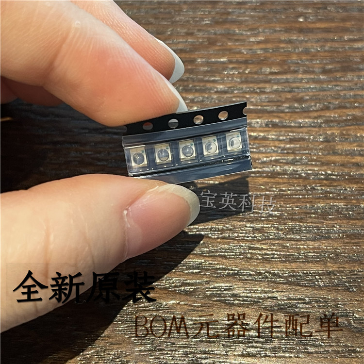 PD42-21C/TR8 回合微型Silicin PIN光电二极管 环境光传感器 N/A