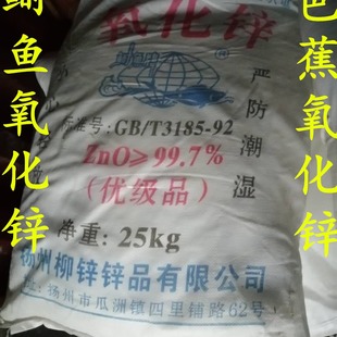 �������~�����\99.7%