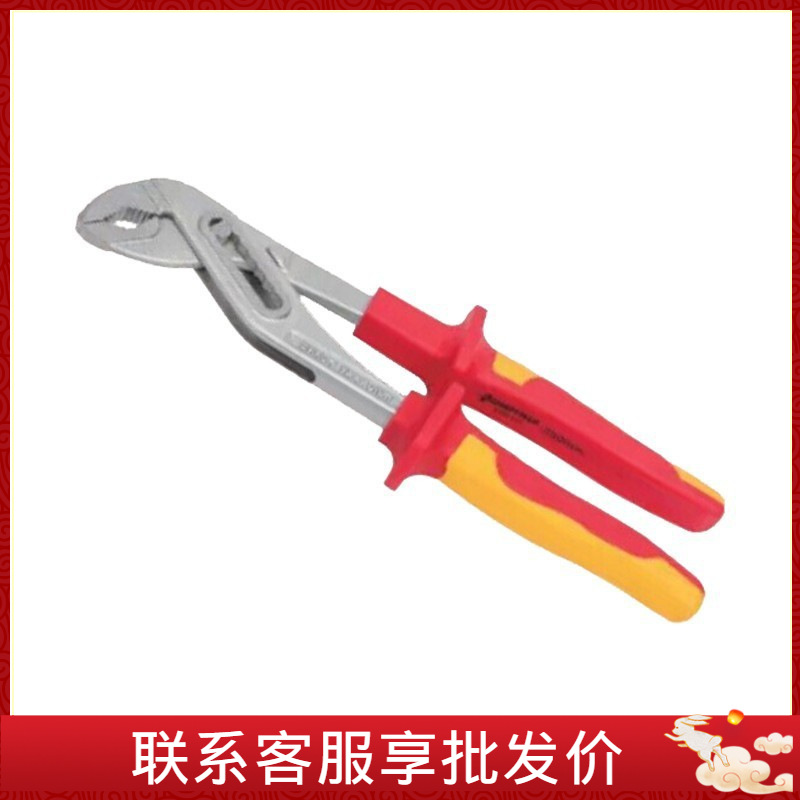 钢盾 SHEFFIELD  S150110 双色柄绝缘水泵钳10寸