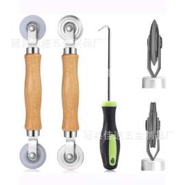 木质尼龙压轮钩子皮胶条工具套装换纱网工具套装纱窗压轮纱窗钩子