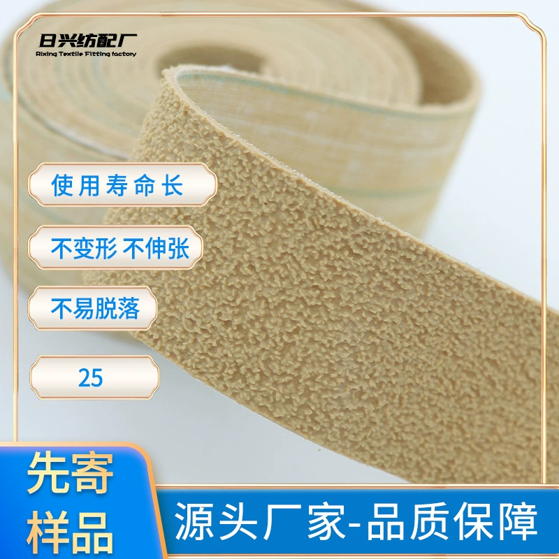 Производитель поставляет высокую температуру и износостойкость, нелегко отпасти, растягивается и деформируется, прокатный ролик, кожаный ролик, гранулированный ластик.