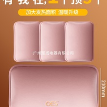 Ӣ��OES��ˮ����늷���ůˮ��ů�����ů���ጚ���ϱ��Ců�_