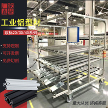 ����܇�g����܇�L݆���Ӈ��˚W���X�Ͻ��Ͳ�Դ�^���S2020���X�Ǽ�