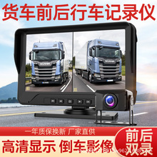 �����г���¼��ǰ��˫��ͷ��·���24v����ҹ�ӵ���Ӱ��һ���12V
