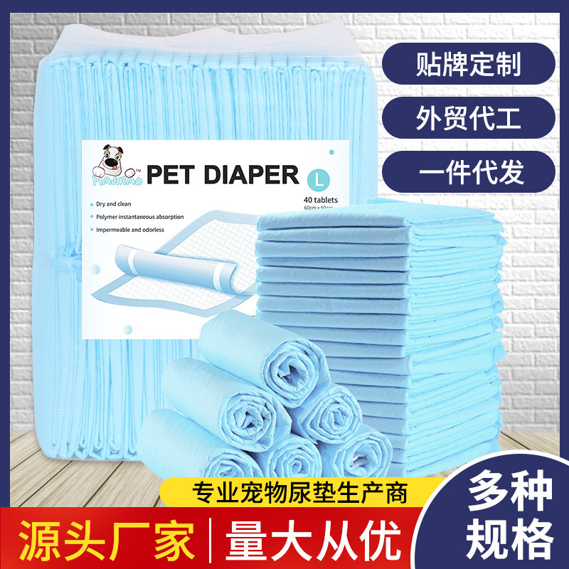 Pet urine pad thickened absorbent disposable dog urine pad training diaper manufacturers wholesale 100 cat urine pad