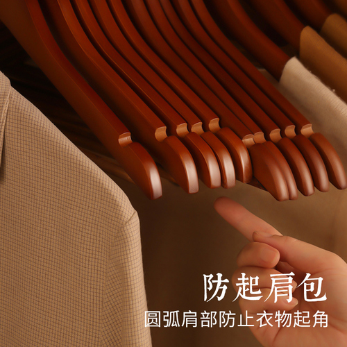 Solid wood clothes hanger, home hanging clothes, Nordic seamless clothes hanging wardrobe, wooden non-slip wood clothing store clothes support wooden clothes hanger