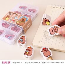 ������Ƥ���ɐیW���¿��P�^��ͨ��Ƥ���W���ľ���Ʒ������