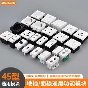 45�͚W�˶��׹����I����ʽ�²�̩ʽӢʽ��ʽ�Wʽ��ʽ����ģ�K